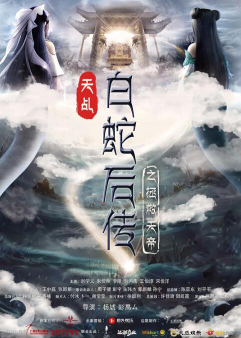 精品乱人伦一区二区三区