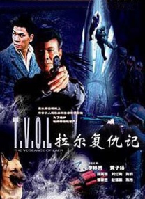 精品乱人伦一区二区三区